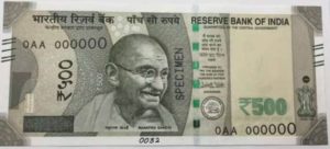 new rs 500 note